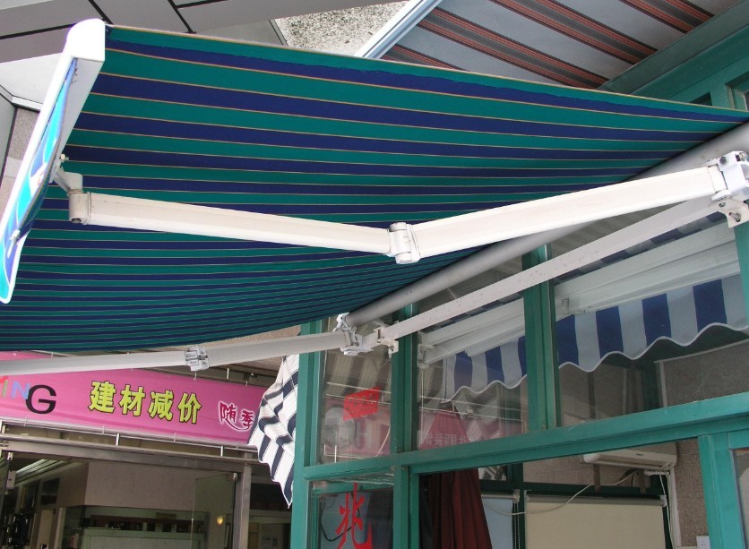 綯